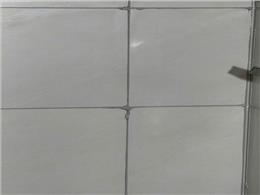  Sai Lầm Chết Người Nếu Bỏ Qua 3 Vị Trí Vệ Sinh Quan Trọng Trước Khi Thi Công Keo Tilebond Epoxy 