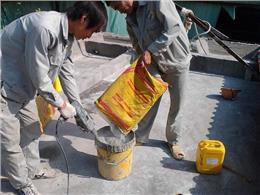 SikaTop107 Seal VN – Vật Liệu Chống Thấm Sika Cao Cấp Cho Nhà Ở & Công Trình SikaTop107 Seal VN – Vật Liệu Chống Thấm Sika Cao Cấp Cho Nhà Ở & Công Trình